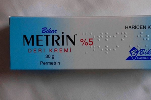 Metrin Krem Hakkında Merak Edilen Sorular