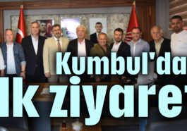 Kumbul'dan ilk ziyaret