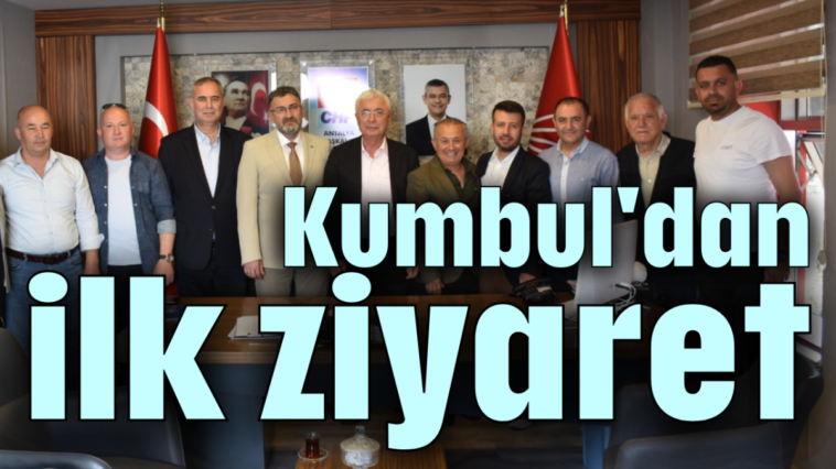 Kumbul'dan ilk ziyaret