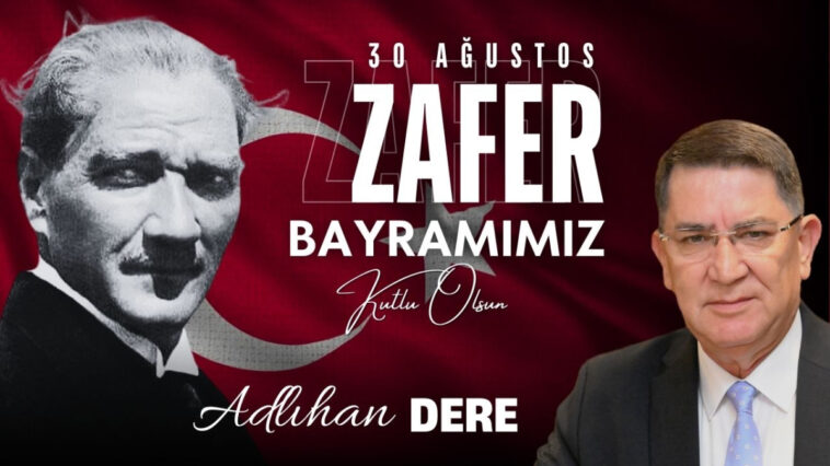 Adlıhan Dere